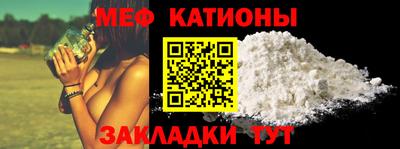 кокс Кингисепп