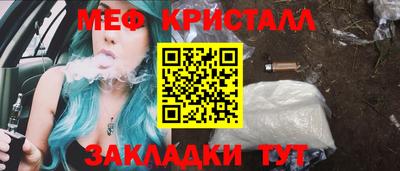 гашик Кимры