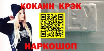 гашик Кимры