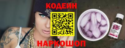 гашик Кимры