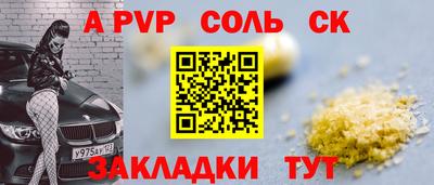 гашик Кимры