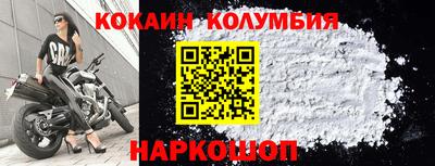 гашик Кимры