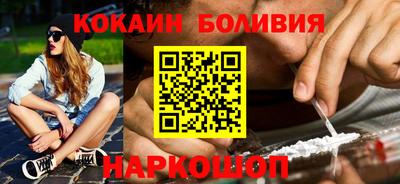 гашик Кимры