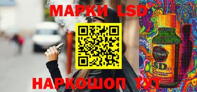 гашик Кимры
