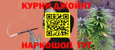 соль ск Кинель
