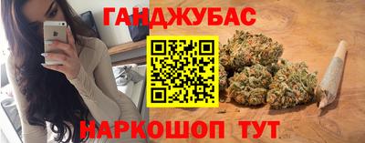 гашик Кимры