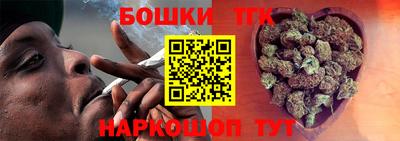 соль ск Кинель
