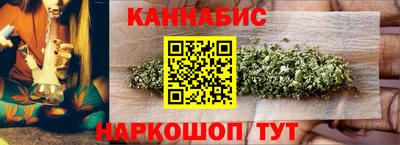 гашик Кимры