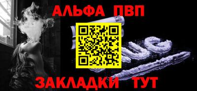 гашик Кимры
