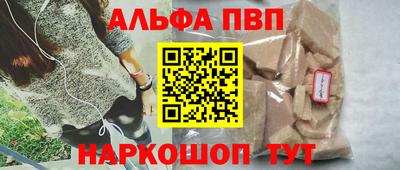 кокс Кингисепп