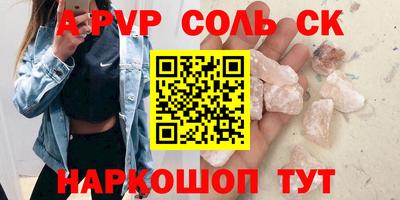 гашик Кимры
