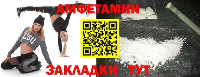 кокс Кингисепп