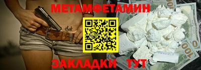 кокс Кингисепп