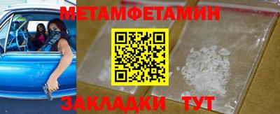 кокс Кингисепп