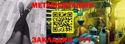 гашик Кимры