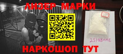 кокс Кингисепп