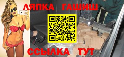 кокс Кингисепп