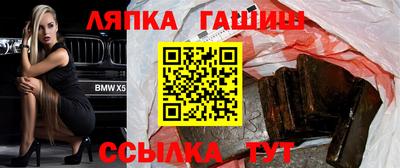 кокс Кингисепп
