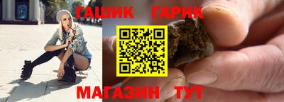 кокс Кингисепп