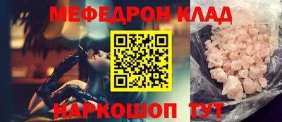 гашик Кимры