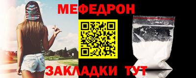 гашик Кимры