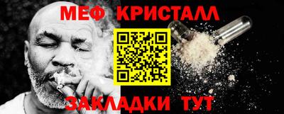 гашик Кимры