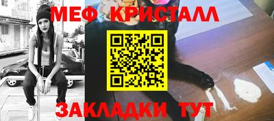 кокс Кингисепп