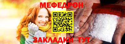 кокс Кингисепп